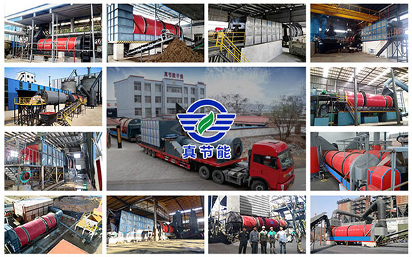 含油污泥烘干機(jī)哪家好?要找就找真節(jié)能。